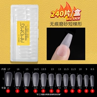 Фрукты без отметок · 240 коротких трапеций [новый продукт push]