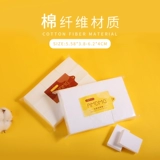 Окунуть мягкий и твердый один -время без выпадения волос, без тканых, чистящих уборки брони ногти, ногтевые ногтевые ногти