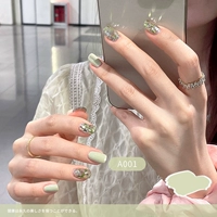 Зеленый зеленый A001 Green Sens