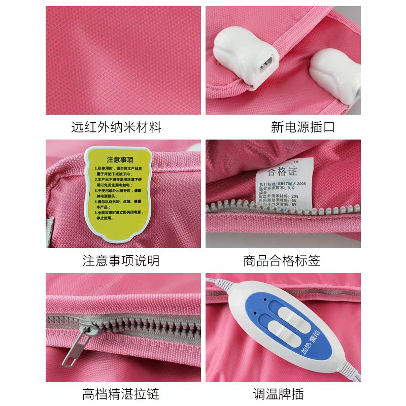 手部护理 振动按摩电热 手膜加热 加热手套震动手护套脚套加长