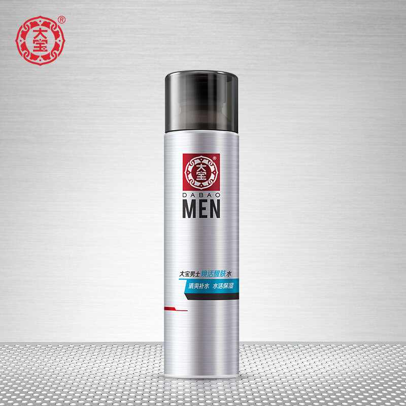 Great Treasure men's Shuang Skin Water Rejuvenaing water 150ml clear and controlled oil moisturizing and moisturizing Pores Skincare