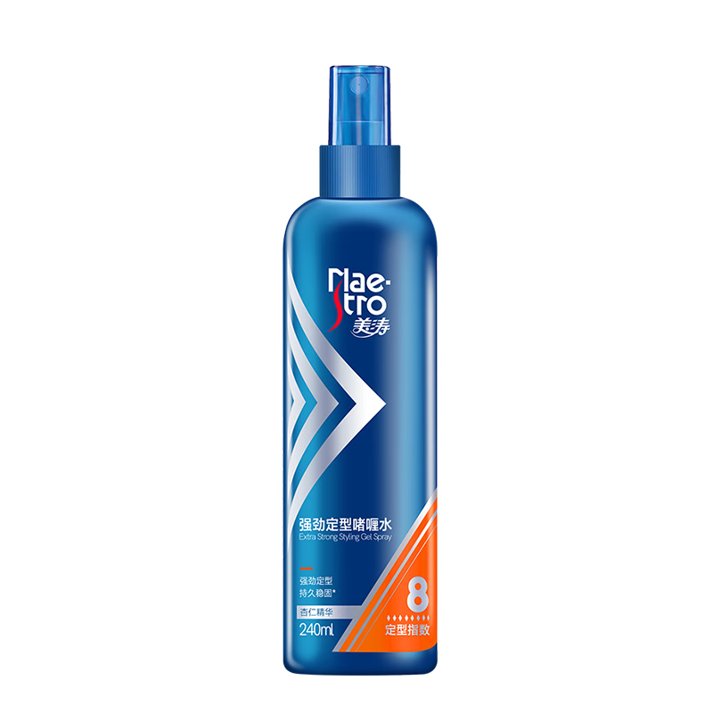 Beautiful Tao Strong Styling Gel Water Durable Solid Shaping Spray Moisturizing Men Lady Hair Gel Liu Hai Breaking Hair-Taobao