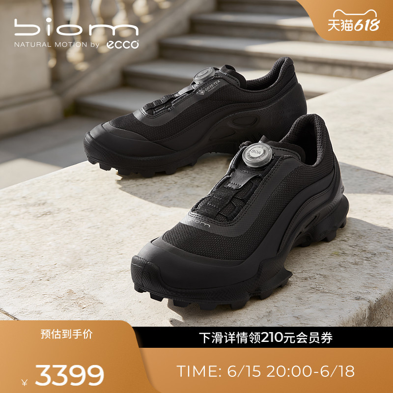 Ecco Men's Sports Shoes 26 New Spring and Summer Cushioning and Wear-Resistant Running Shoes Biomc Trail 803664