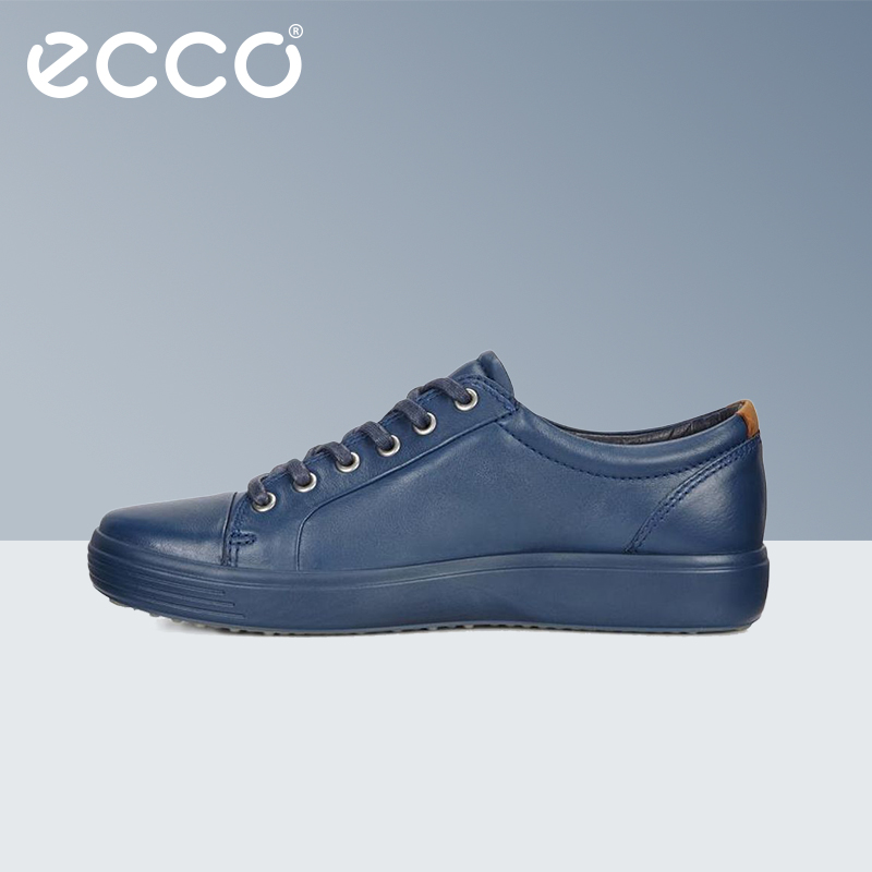 ecco shoes non slip