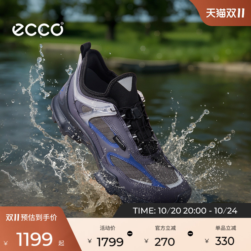 Ecco Men's Sports Shoes Waterproof Breathable Running Sports Shoes Biomc Trail 803384