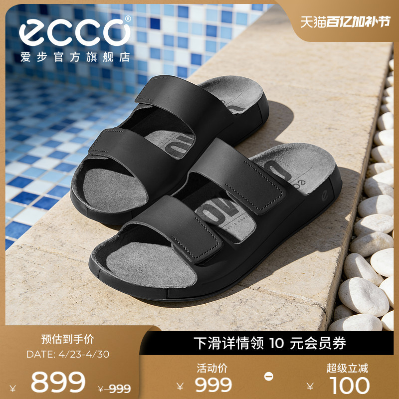 Ecco Men's Slippers, Summer Birkenstock Sandals, Genuine Leather Velcro Beach Shoes, Como 500904