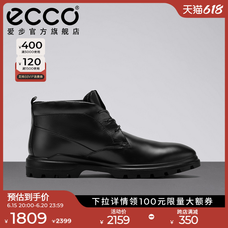 ECCO Love Steps Men's Fashion Boots Autumn Winter Style Warm Non-slip Bull Leather Martin Boots Fit 521854