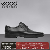 ECCO Love Step Dress Shoes Men's Antique Wedding Groom Shoes Derby Shoes New Jersey 051514