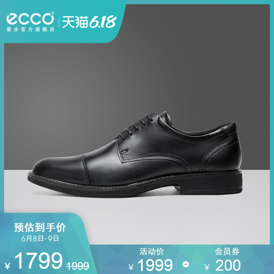 ecco business casual shoes