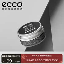 ECCO love step transparent color light leather color protection emulsion leather shoes care and maintenance 9034014