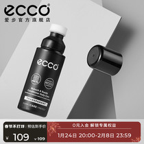 ECCO Aibu Colorless Frosted Skin Fur Care Agent Decontamination Cleaning Care 9033400