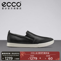 ECCO Love Step Casual Shoes Lefu Shoes Joker Leather One Pedal Shoes Bean Shoes Men Colin 2 0 536214