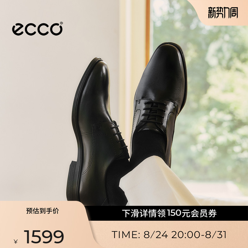 Ecco Men's Derby Shoes Leather Shoes Height-Increasing Business Comfortable Commuting Genuine Leather Shoes Melbourne 621634 Ecco Men's Derby Shoes Leather Shoes Height-Increasing Business Comfortable Commuting Genuine Leather Shoes Melbourne 621634