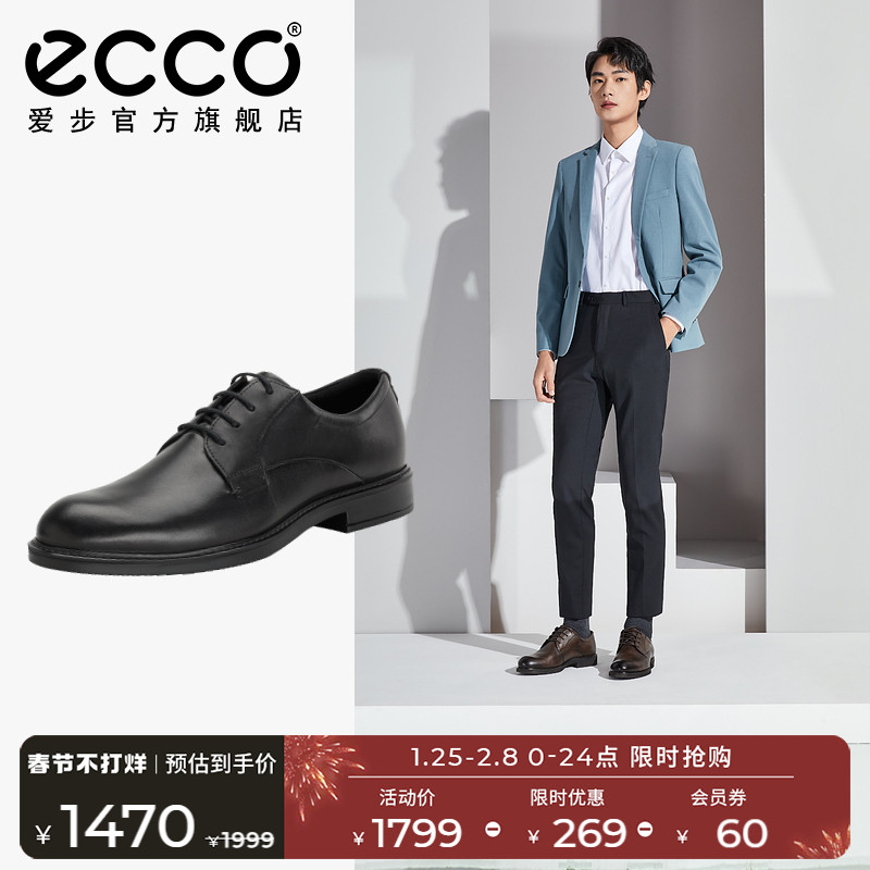 ECCO Aibu Men's Dress Shoes Leather Business Shoes Work Shoes Derby Shoes Only Way III640504