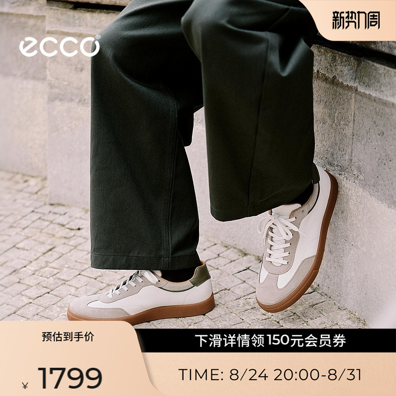 Ecco Men's Casual Shoes 26Th Anniversary New Autumn Lightweight Retro German Training Shoes Soft Cool No. 10 560124