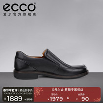 ECCO Aifu Leather Casual Shoes Men's Comfortable Pedal Loafers Horton 621124