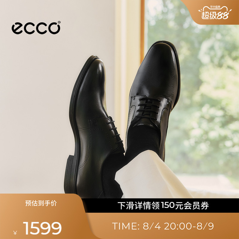 Ecco Men's Derby Shoes Leather Shoes Height-Increasing Business Comfortable Commuting Genuine Leather Shoes Melbourne 621634 Ecco Men's Derby Shoes Leather Shoes Height-Increasing Business Comfortable Commuting Genuine Leather Shoes Melbourne 621634