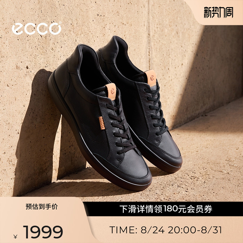 Ecco Men's Sneakers 2026 New Autumn Model Genuine Leather Wear-Resistant Comfortable Casual Shoes Rouku No. 7 490574