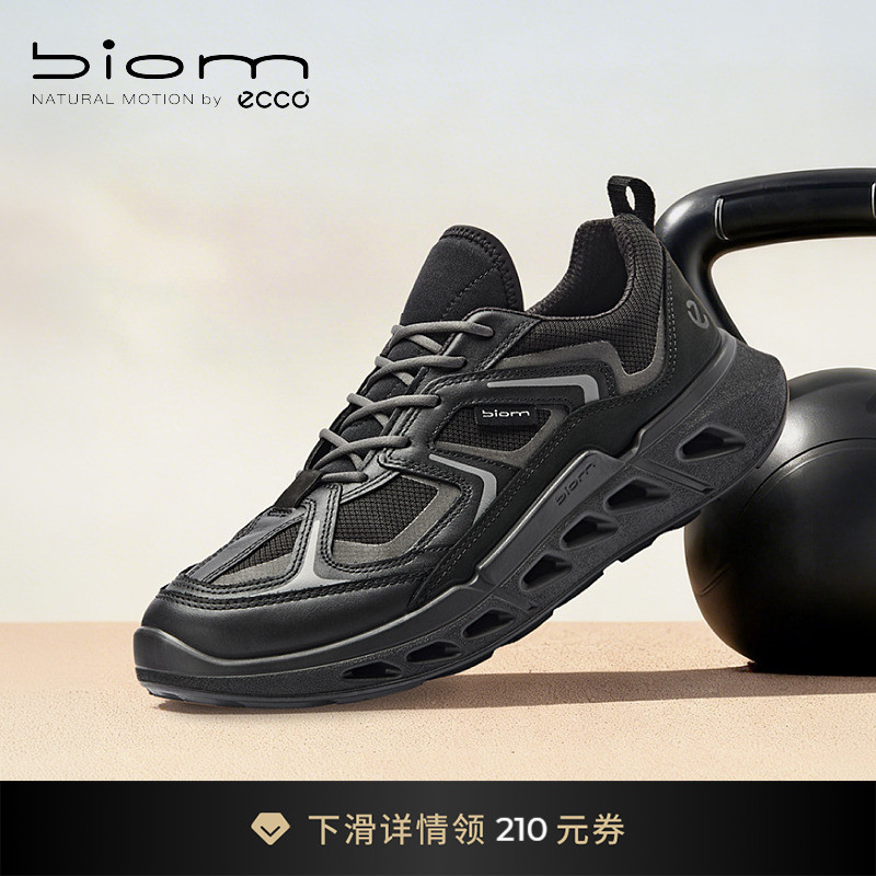 Ecco Men's Sports Shoes 26 New Spring and Summer Mesh Waterproof Running Shoes Biom720 850344