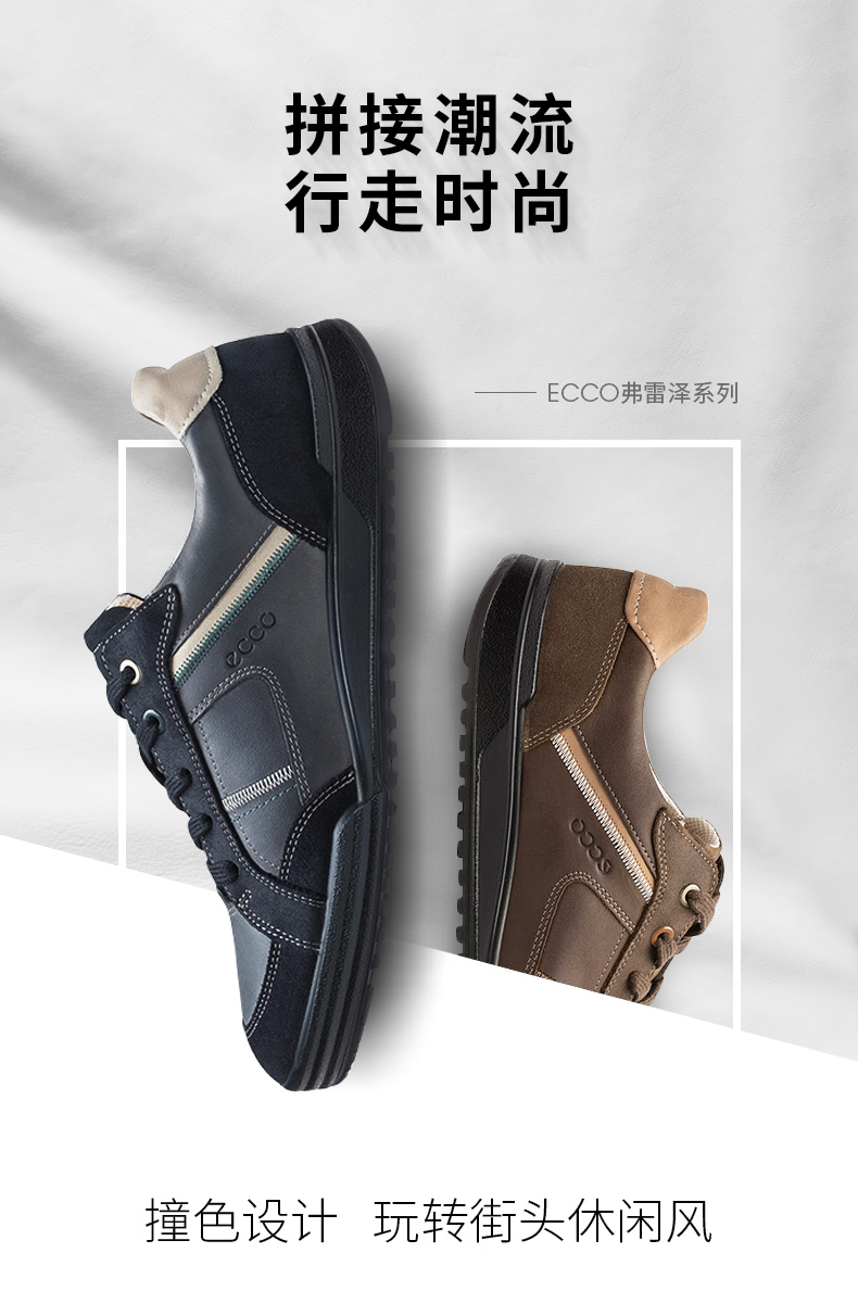 539504优化套版_02.jpg