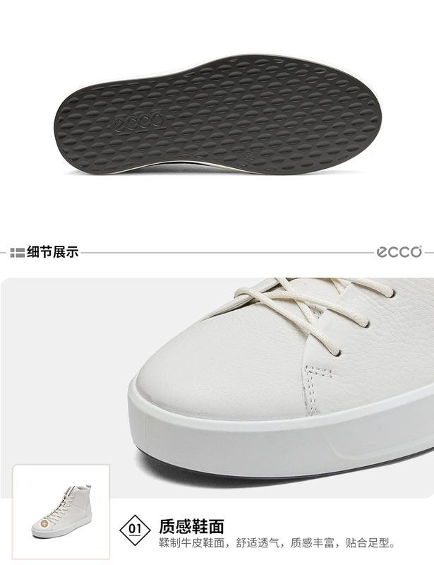 ECCO Giày nam cao cổ bình thường của ECCO Giày booties da nam SOFT8 mềm mại mát mẻ 8 440554