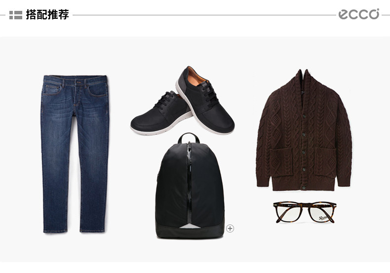 ECCO男鞋-532714-屠苏-补色-竹柏-pc_20.jpg