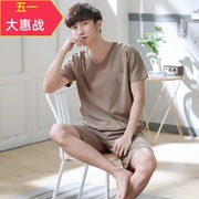 Mens đồ ngủ mùa hè cotton lụa ngắn tay áo quần short mùa hè mỏng mens trung niên cỡ lớn nhà phù hợp.