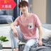 Summer mens pajama bông quần ngắn tay mỏng mens bông mùa hè trẻ mất cộng với sân nhà quần áo. 