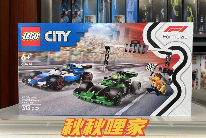 Lego 60474 Lego Sauber Racing Team City Series