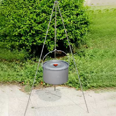 Range Rover outdoor picnic camp picnic portable lightweight pot bracket tripod hanger with bonfire rack camping supplies