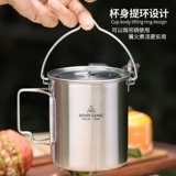 Range Rover на открытом воздухе из нержавеющей стали чашки кофейной чашки складной ручкой с крышкой портативной туристический кемпинг чаша