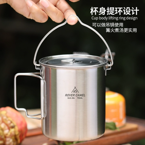 Range Rover на открытом воздухе из нержавеющей стали чашки кофейной чашки складной ручкой с крышкой портативной туристический кемпинг чаша