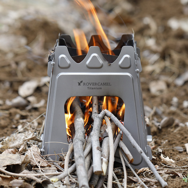 Sweep Outdoor Portable Firewood Stove Super Light Field Camping Burn Fire Windproof Wild Cooking Card Stove Home Barbecue Oven