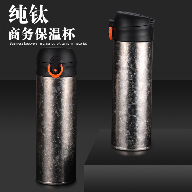 Range Rover pure titanium vacuum cup double titanium business cup bouncing cover one key open lettering car cup tea cup