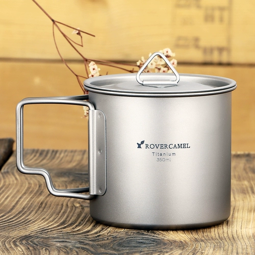 Портативная крышка со стаканом для путешествий, 350 мл