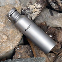 Range Rover Outdoor pure titanium sports kettle Cycling water bottle Travel metal drinking tool Portable 750ml wide mouth water cup