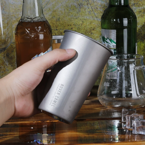 Стакан для вина и сока, сверхлегкая портативная чайная чашка для путешествий для домашнего использования, 500 мл