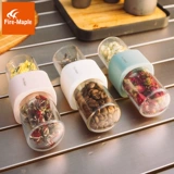 Fire Maple Outdoor New Product Portable Tea Box Portable Non -Skewed Tea Box Box Double Warehouse Плотный достопримечательность