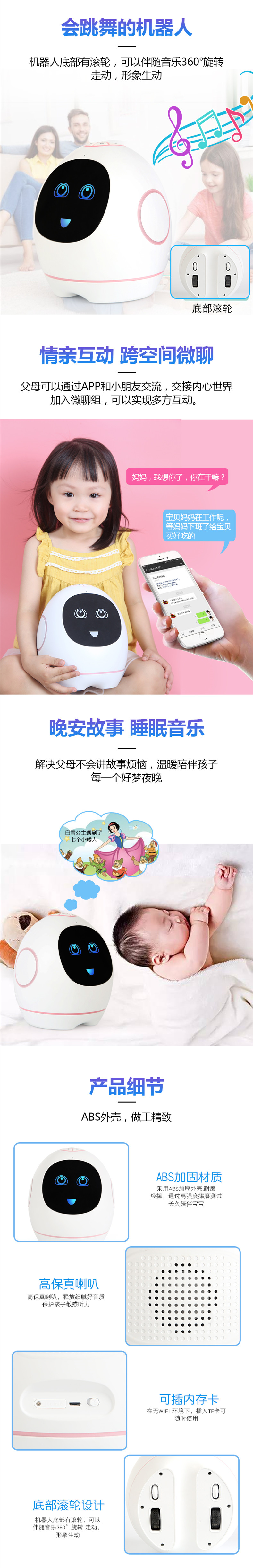 Robot nhảy thông minh AI giáo dục sớm máy đối thoại bằng giọng nói đồ chơi công nghệ cao trẻ em nam và nữ học cùng đồ chơi âm nhạc cho bé