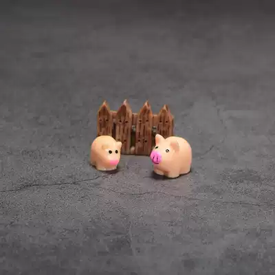 Piggy farm children's home wine toys boys and girls ornaments mini cute super small Miniature simulation animal model