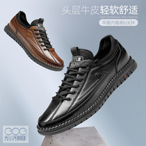 High Gothic heightening shoes mens spring new leather sneakers men casual shoes invisible inside heightening mens shoes 6cm tides
