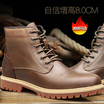 Gao Ge inner mens boots Martin boots mens high-top leather boots autumn and winter British style leather boots mens shoes 8cm