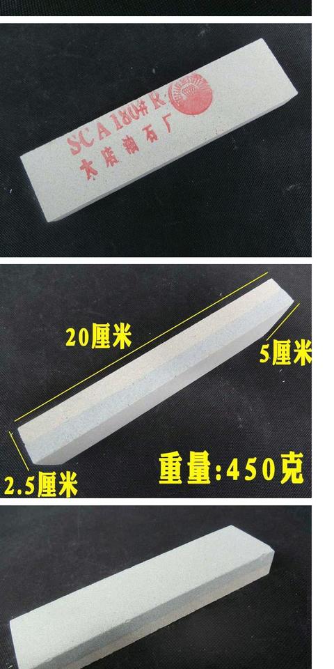 Đá dầu một mặt xác thực 180 # đá mài thô để mài sắc các loại dao - Công cụ Knift / công cụ đa mục đích kìm vặn đa năng