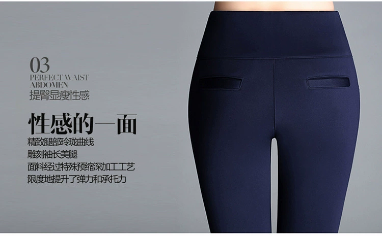 Quần legging bên ngoài mặc mùa đông của phụ nữ cộng với nhung dày của phụ nữ eo cao co giãn chân bó quần của phụ nữ quần đen cỡ lớn legging mỏng mùa hè