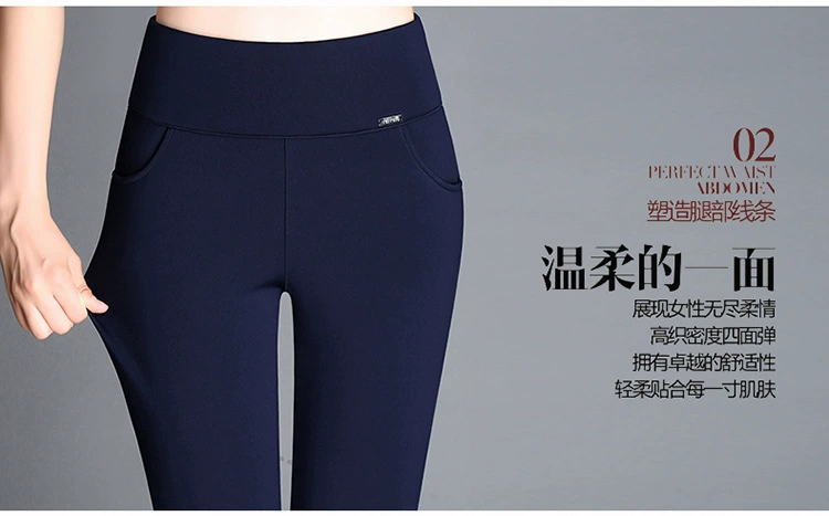 Quần legging bên ngoài mặc mùa đông của phụ nữ cộng với nhung dày của phụ nữ eo cao co giãn chân bó quần của phụ nữ quần đen cỡ lớn legging mỏng mùa hè