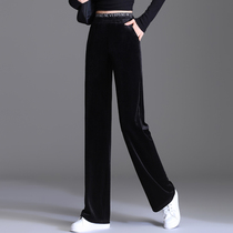 Golden velvet wide leg pants women autumn and winter 2021 New High waist plus velvet casual women pants thin straight pants