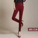 Cộng với quần legging nhung dày mùa thu đông cho nữ mặc size lớn chất béo mm cao eo co giãn mỏng ấm áp cho mẹ mùa đông