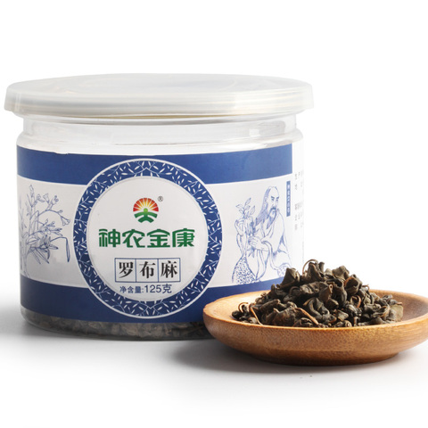 新疆野生罗布麻茶叶*85g-淘宝优惠券