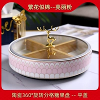 Цветок выглядит как блестящая розовая планка