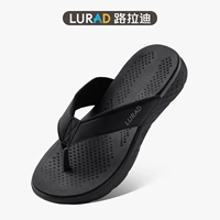 Чистый черный